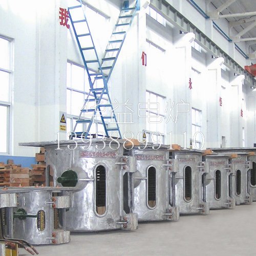 中頻熔煉爐裝料的順序操作要點