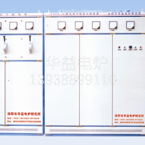 節能環保的中頻電源成為主流設備