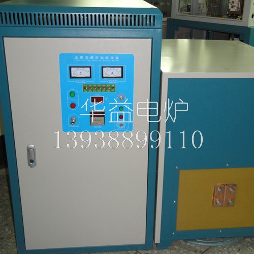 中頻電源的工作原理是什么