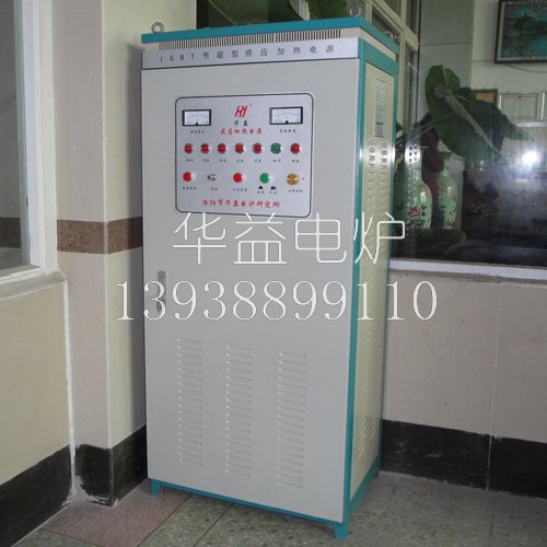 如何根據(jù)變壓器聲音判斷中頻電爐的運行狀況