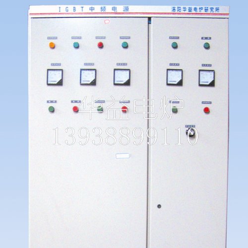 中頻電爐 中頻電爐